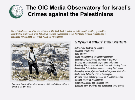 Screenshot 2024 06 17 At 3.19.02 pm 3